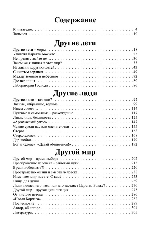 ����������